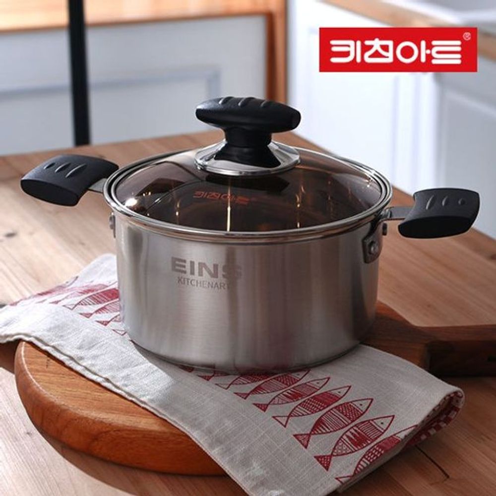 키친아트 아인스 냄비 양수 22cm 전골 탕 찌개 라면