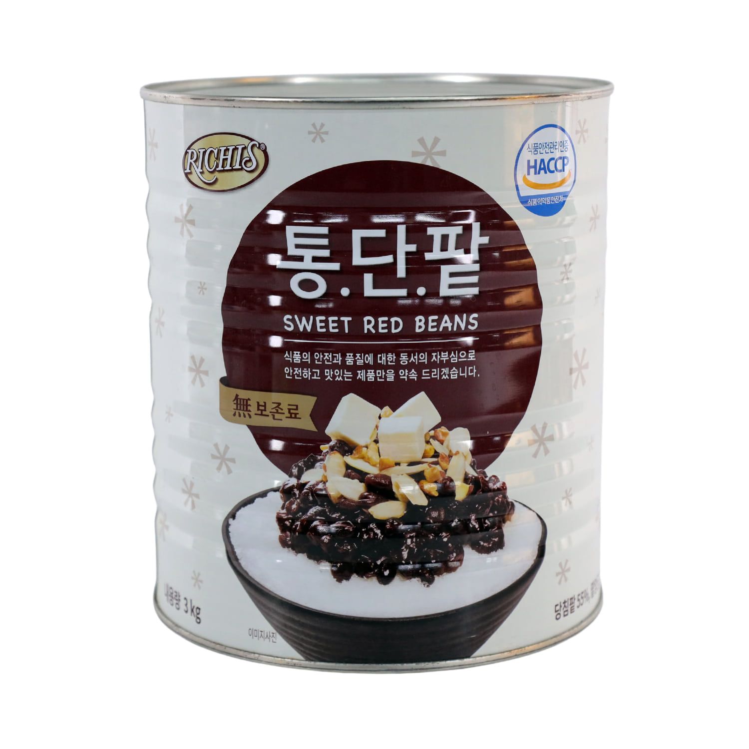 팥통조림 단팥 3kg 2개