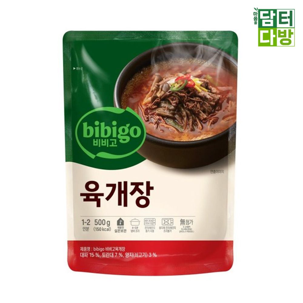 비비고 육개장 500g X 5개