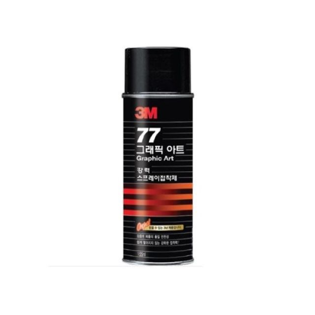 3M 그래픽 아트 77 강력 스프레이155ml 8oz