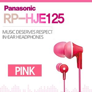 아이티알,LZ 파나소닉 이어폰 정품 HJE125 핑크 핸즈프리