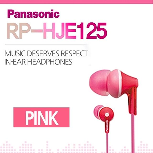 아이티알,LZ 파나소닉 이어폰 정품 HJE125 핑크 핸즈프리