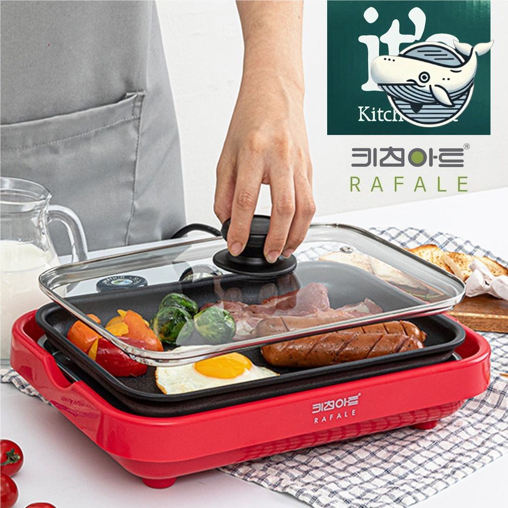 다용도 분리형 그릴팬 후라이팬 통주물 조리용