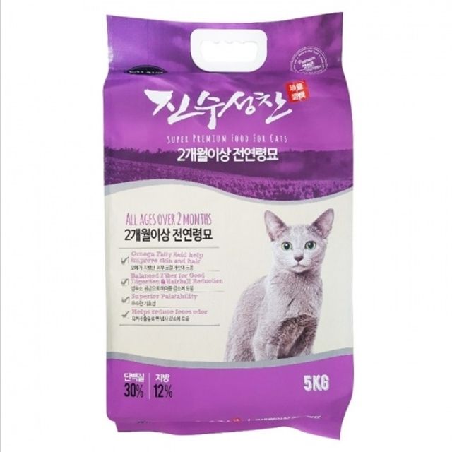 고양이 오메가 지방산 섬유소공급 전연령묘 사료5kg