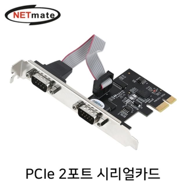 강원전자 넷메이트 2포트 PCI Express 시리얼카드(