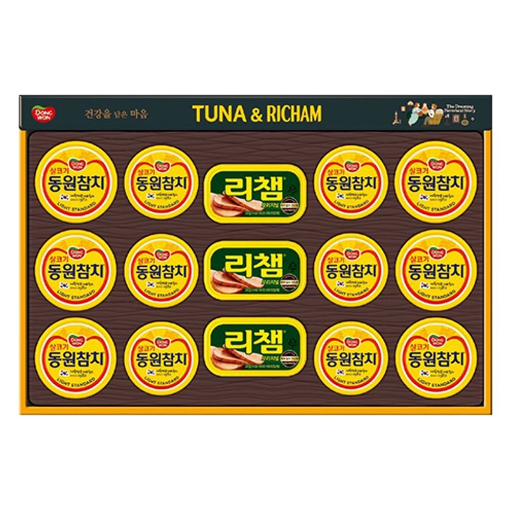 리크플 동원참치 리챔 추석선물 햄참치 혼합선물세트