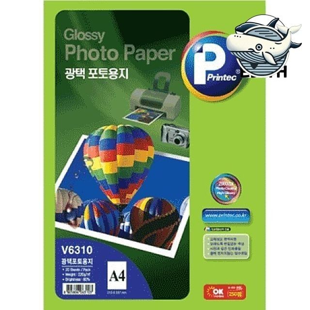 광택 포토용지 A4 220g 프린트 인쇄용