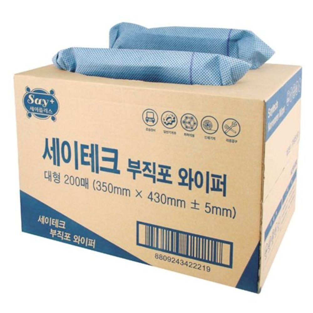 와이퍼 KJW1200부직포200매