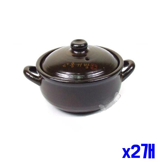17x13x9.5cm 내구성 x2개 항아리 황토 좋은 뚝배기