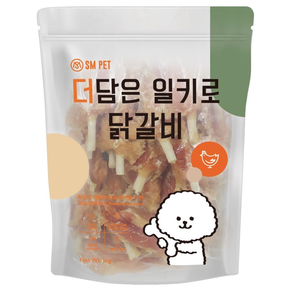 닭가슴살 기호성 건강 대형견 영양 반려견 닭갈비 1kg