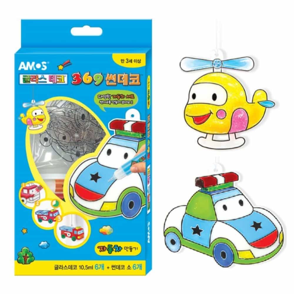 썬 데코 자동차 만들기 스티커펜 창의력장난감