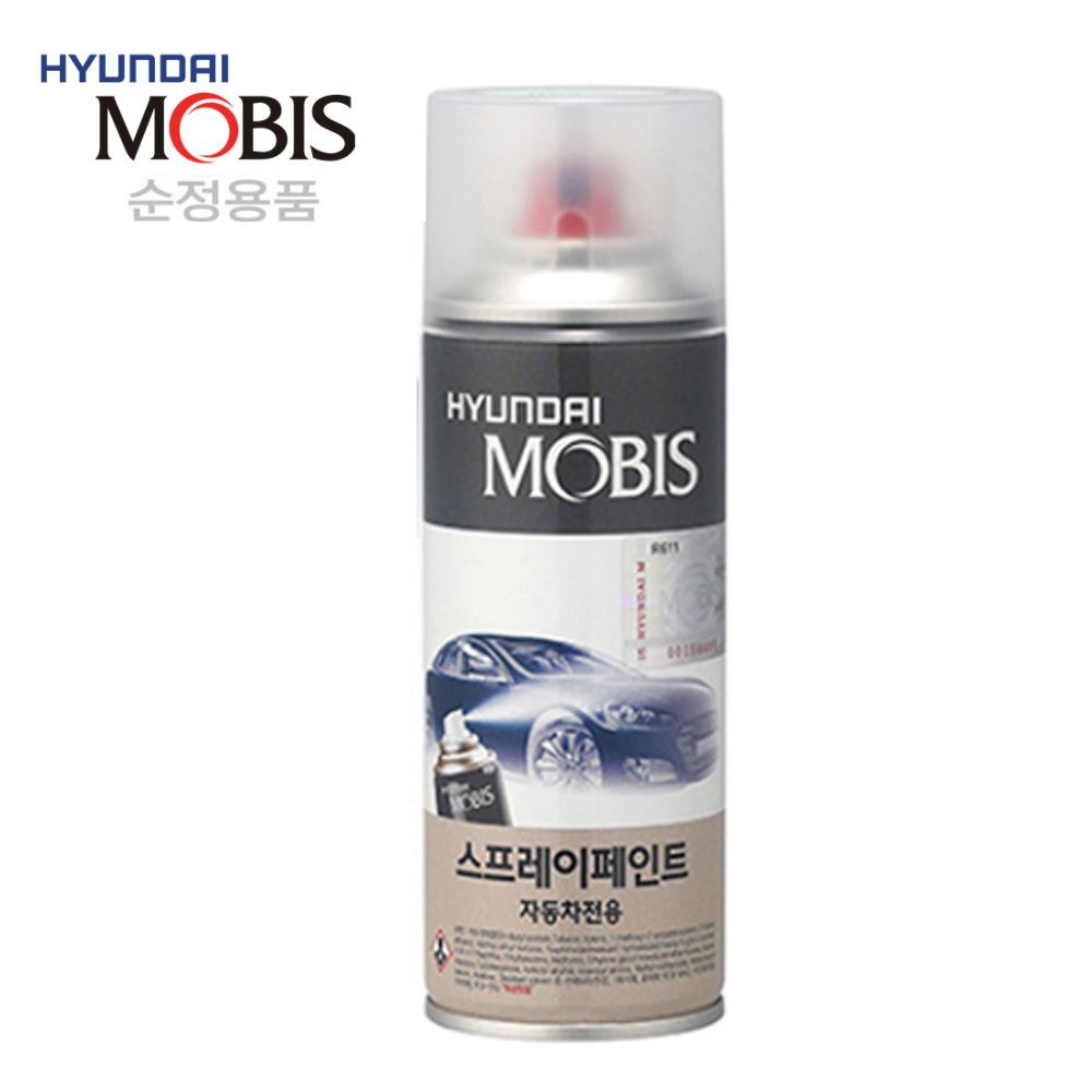 모비스 차량용 카페인트 포터2 ZV 진청색 스프레이 페인트 자동차 도색 락카 셀프