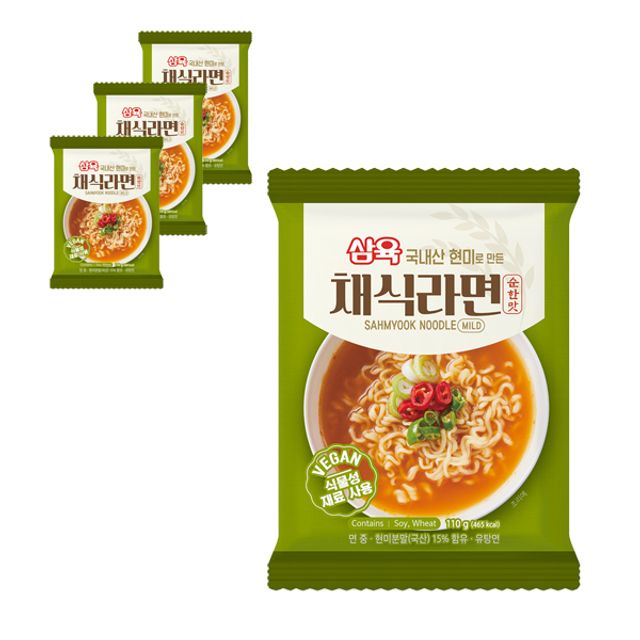 우리밀 채식 채식 라면 110g 8봉