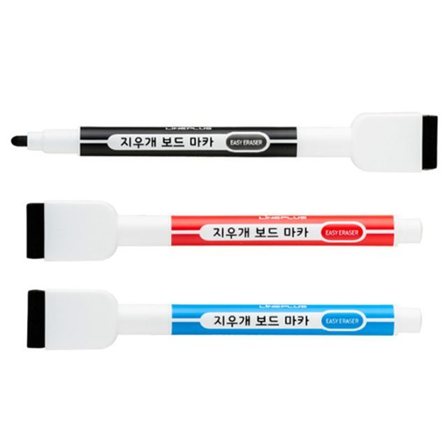 지우개 보드마카 12개입 화이트 보드 마카펜 유성