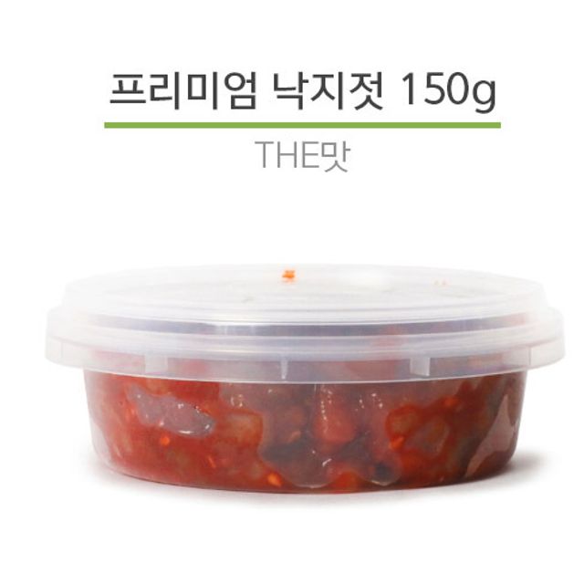 꼬들한 식감 낙지젓 감칠맛 낙지젓 영양 젓갈 150g