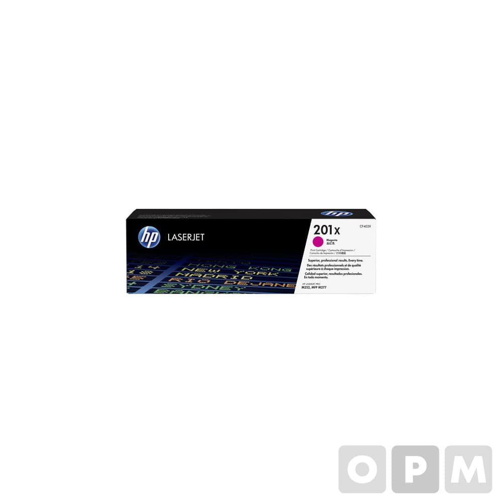 HP토너(CF403X/적색/2300)