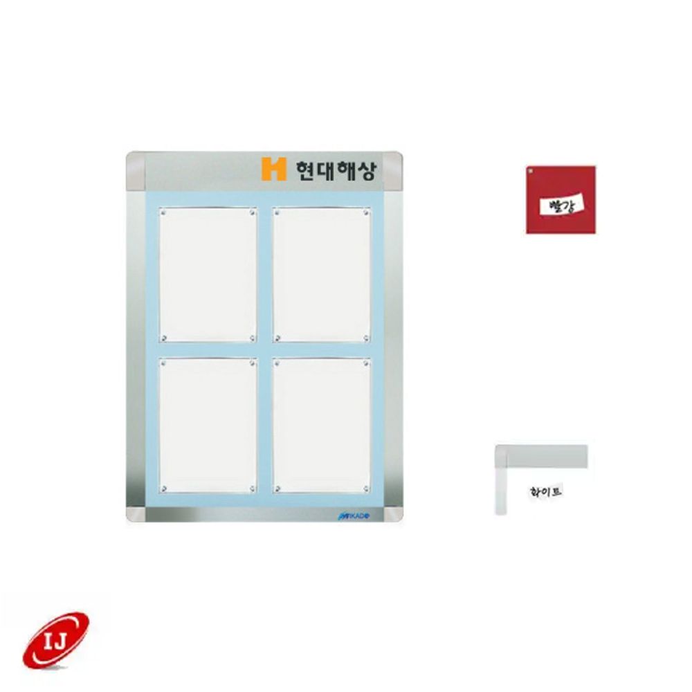 A 다보자석 로고 게시판 AML-A4-V4 세로 빨강/화이트