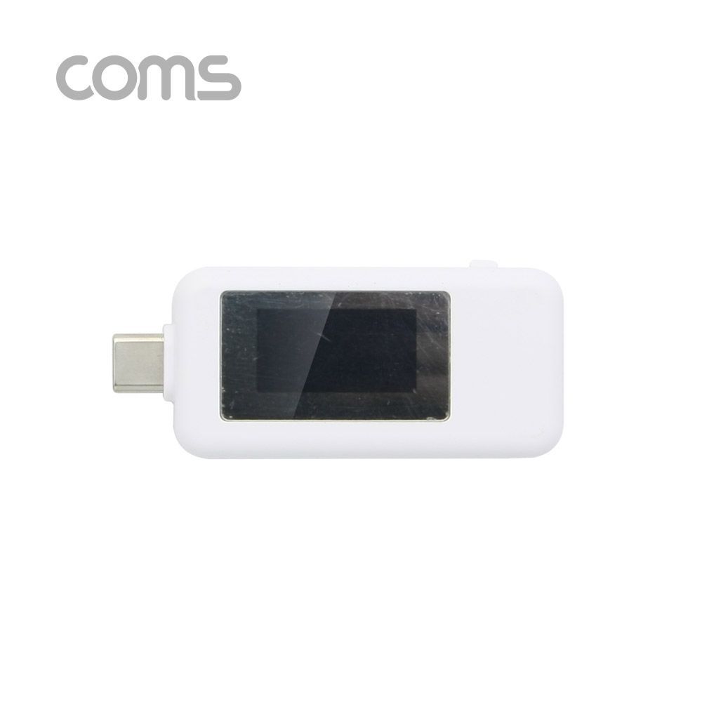 Coms USB 3.1(Type C) 테스터기(전류 전압 측정)