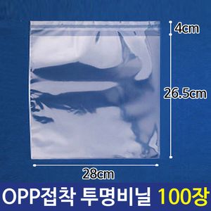아이티알,LZ OPP 투명 비닐 봉투 포장 28X26.5+4cm 100장 폴리백
