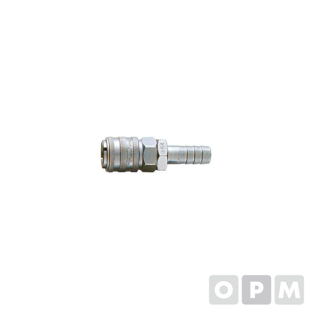 카플러몸통(에어호스연결용) 13MM