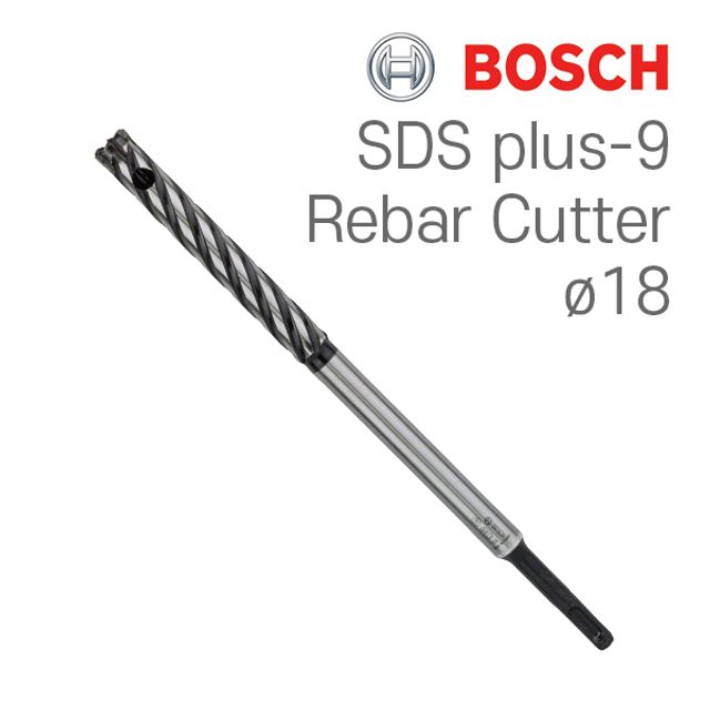 보쉬 Rebar Cutter 18x120x300 철근 관통 드릴비트
