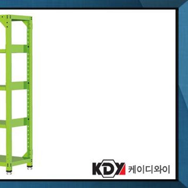 케이디와이 공구함 일반적재대 KSR-6R (착불발송)