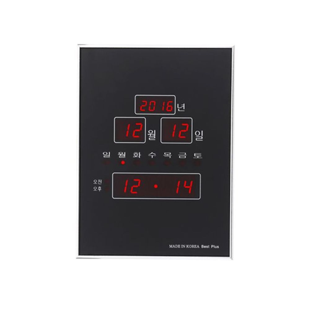 디지털 벽시계 PS-B019P