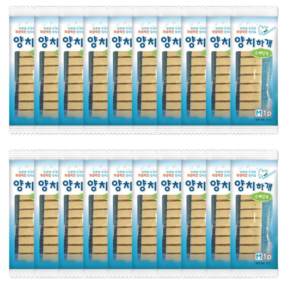 강아지 스케일링 양치껌 일상 20P 반려견 입냄새 치석