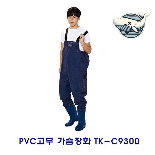 편안한 방수 고무가슴장화 낚시업무 위생 방수