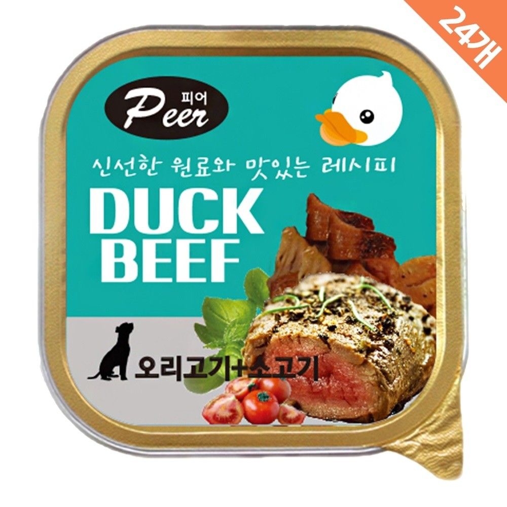 피어 사각캔 오리고기+소고기 100g x24