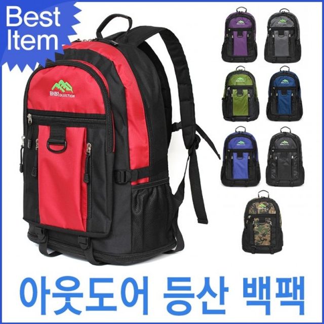 블루캣츠 M7008 블루마운트 스포츠 대용량 등산배낭