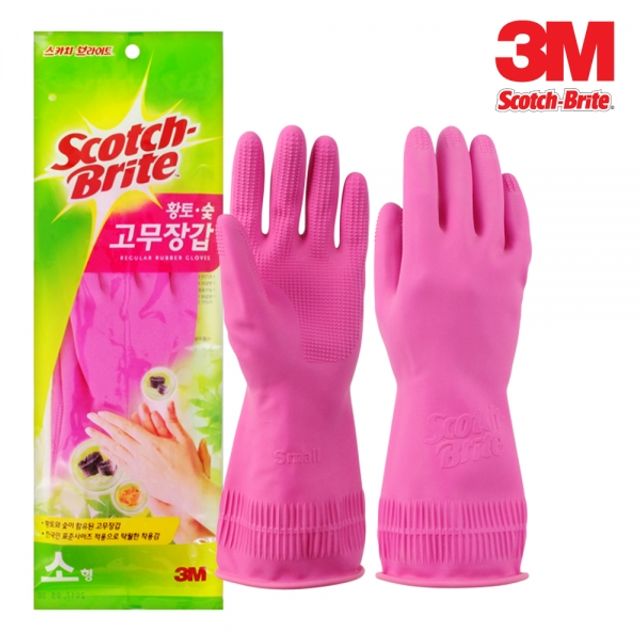 (set)3M 황토숯 고무장갑 소 10개