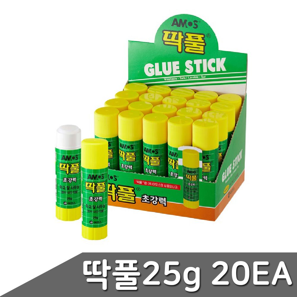 딱풀 25g 20개