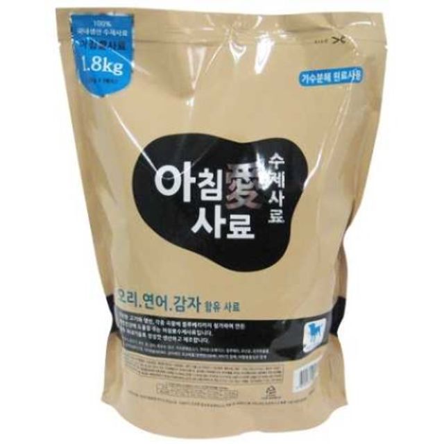 강아지 사료 오리 연어 감자 수제사료1.8kg