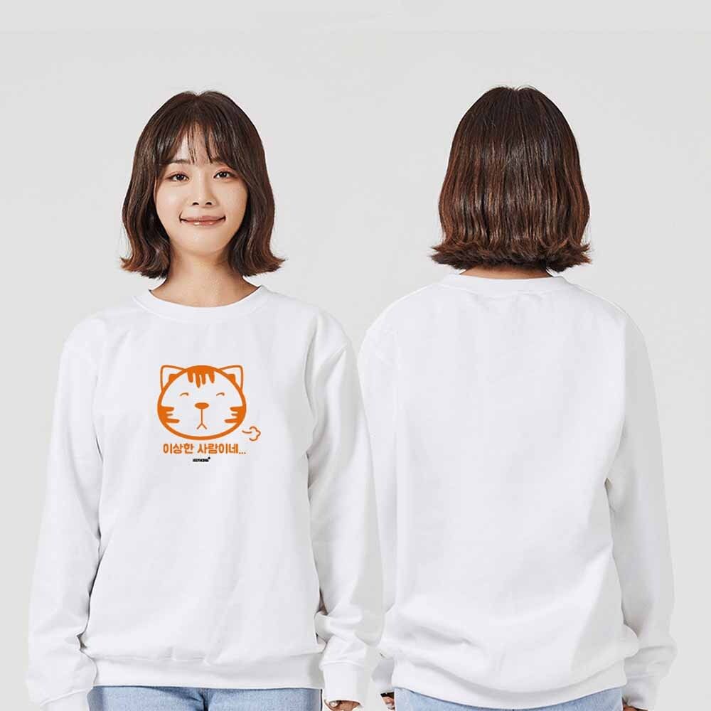 내꺼 동물 호랑이 고양이 맨투맨 후드티