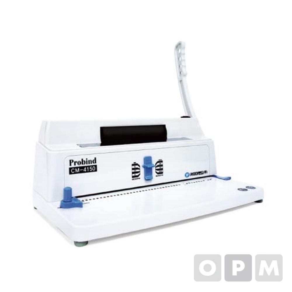 코일링제본기 CM-4150(4-1) PROBIND CM-4150