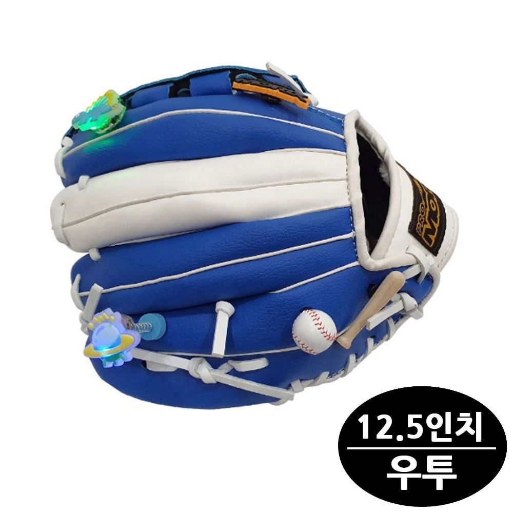 프로모릭스 일고 야구글러브 12.5in 우투 블루