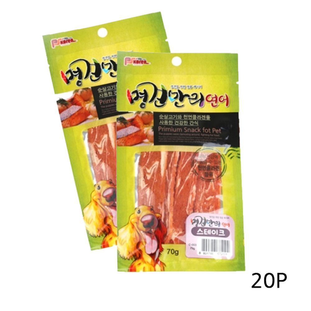강아지 연어 명견만리 일상 스테이크 70g 20P 반려견