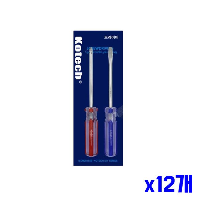 내구성 좋은 드라이버 세트 x12개 가정용드라이버 2P