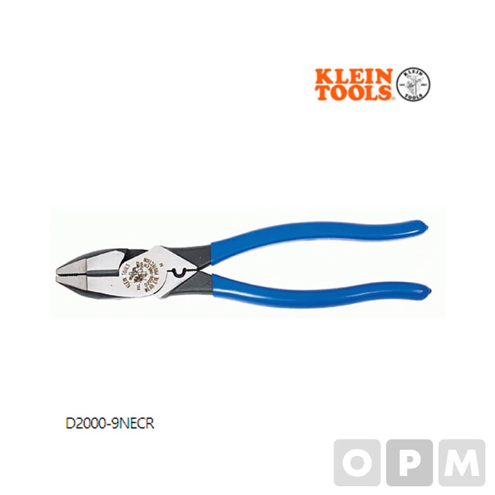 크레인 압착펜치 D2000-9NECR 펜치 압착뺀치 뺀치