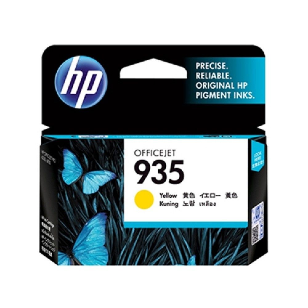 HP 정품잉크 NO.935 C2P22AA 노랑 JS 400매