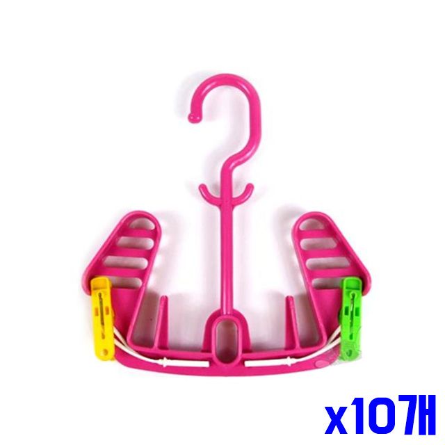신발 신발말리기 x10개 신발건조대 집게형 건조대