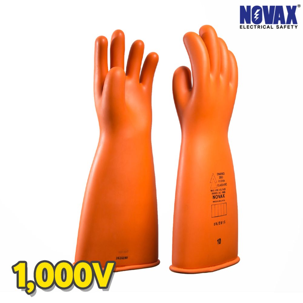 노벡스 절연장갑 1000V CLASS0