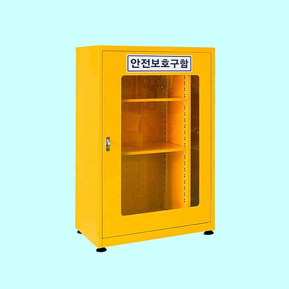 녹색안전 안전보호구함 75.5 40 115cm