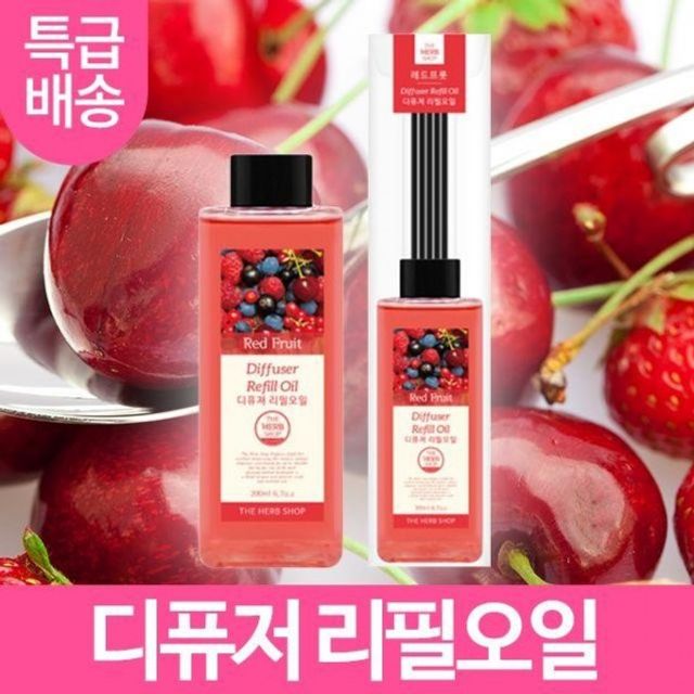 리필오일 200ml 디퓨저 코튼