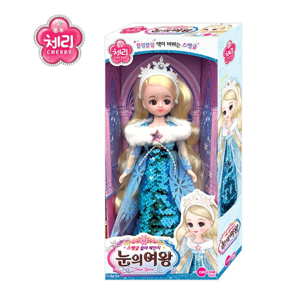 체리 스팽글 눈의 여왕 공주 드레스 패션 인형 장난감