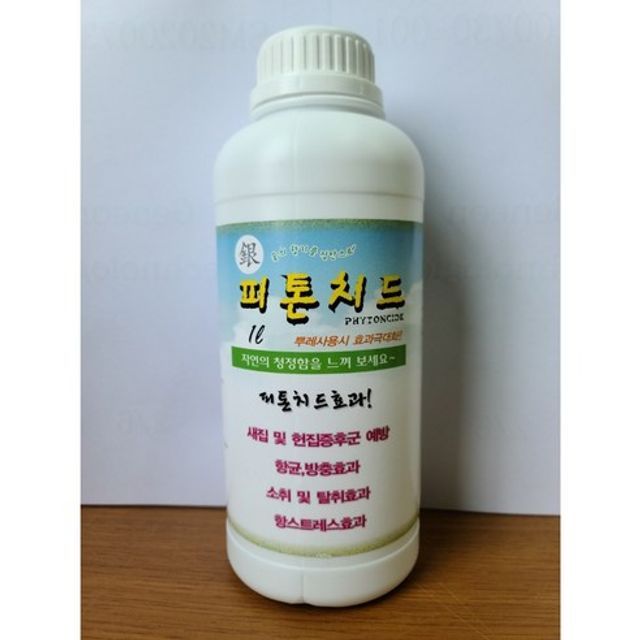 광촉매 플러스 피톤치드 1L