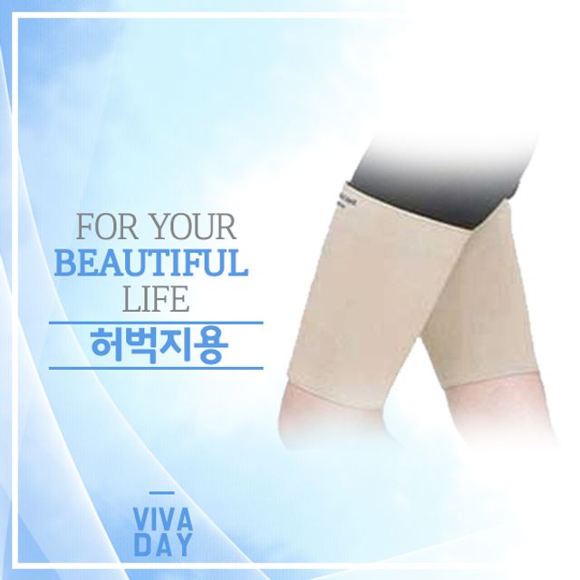 웨어 몸매 지퍼조절 보정 압박 VN 단계별 용