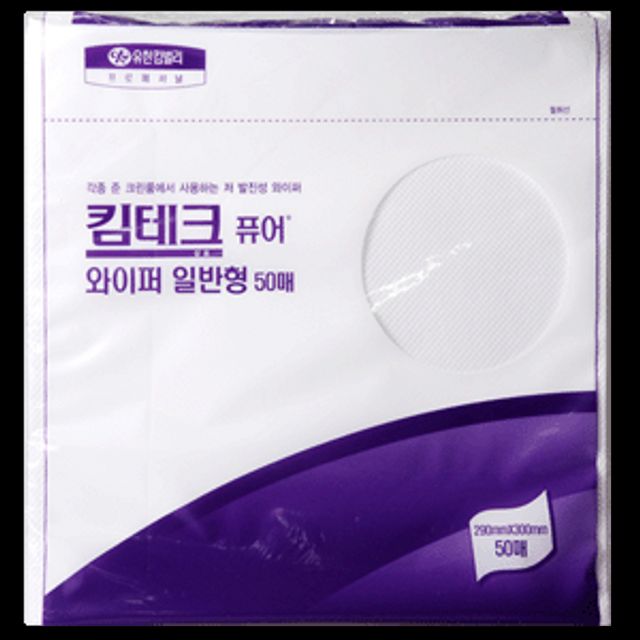 유한킴벌리 킴테크퓨어와이퍼일반(1겹) 42111 290
