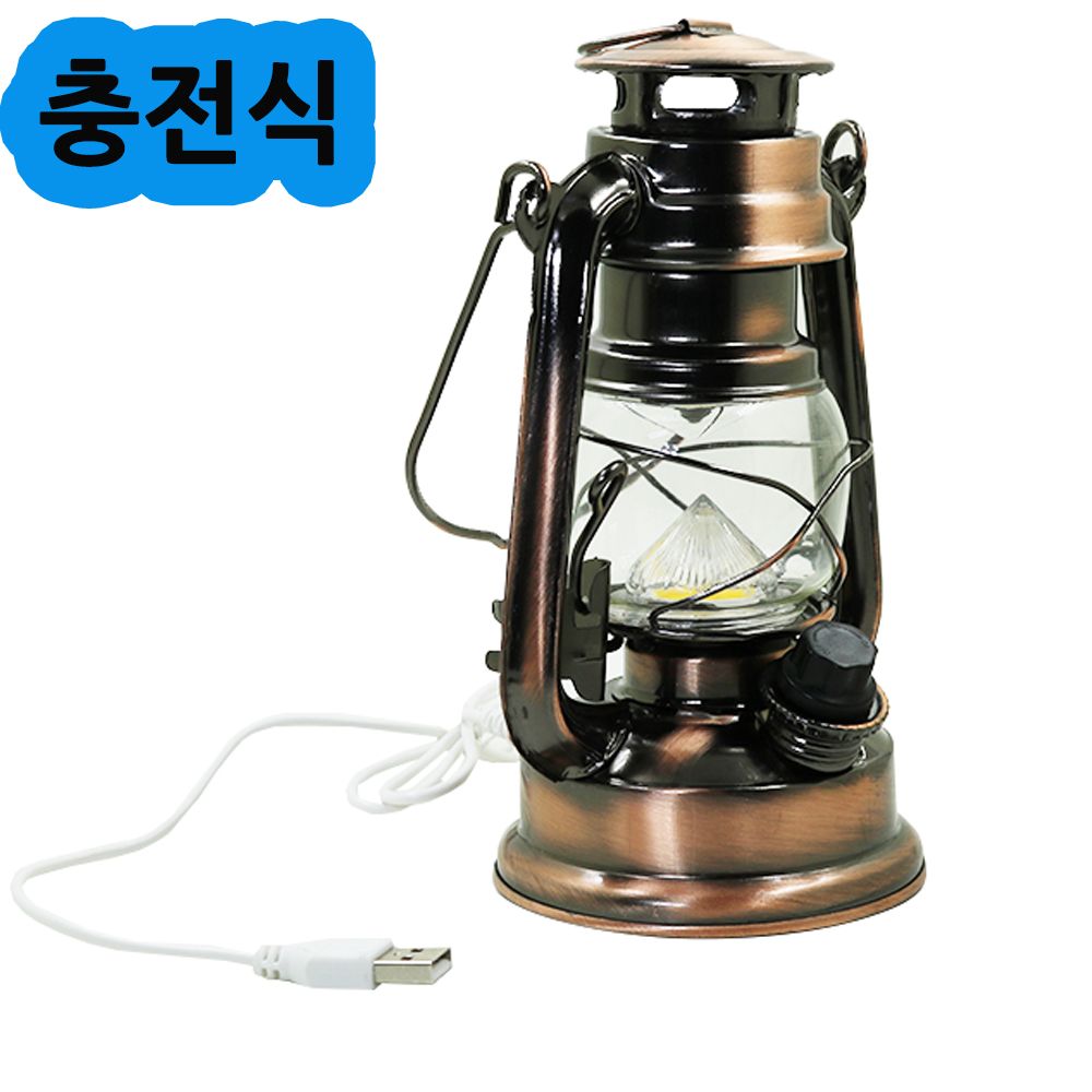 LED 충전식 레트로 감성 차박 캠핑 호롱불 랜턴 235